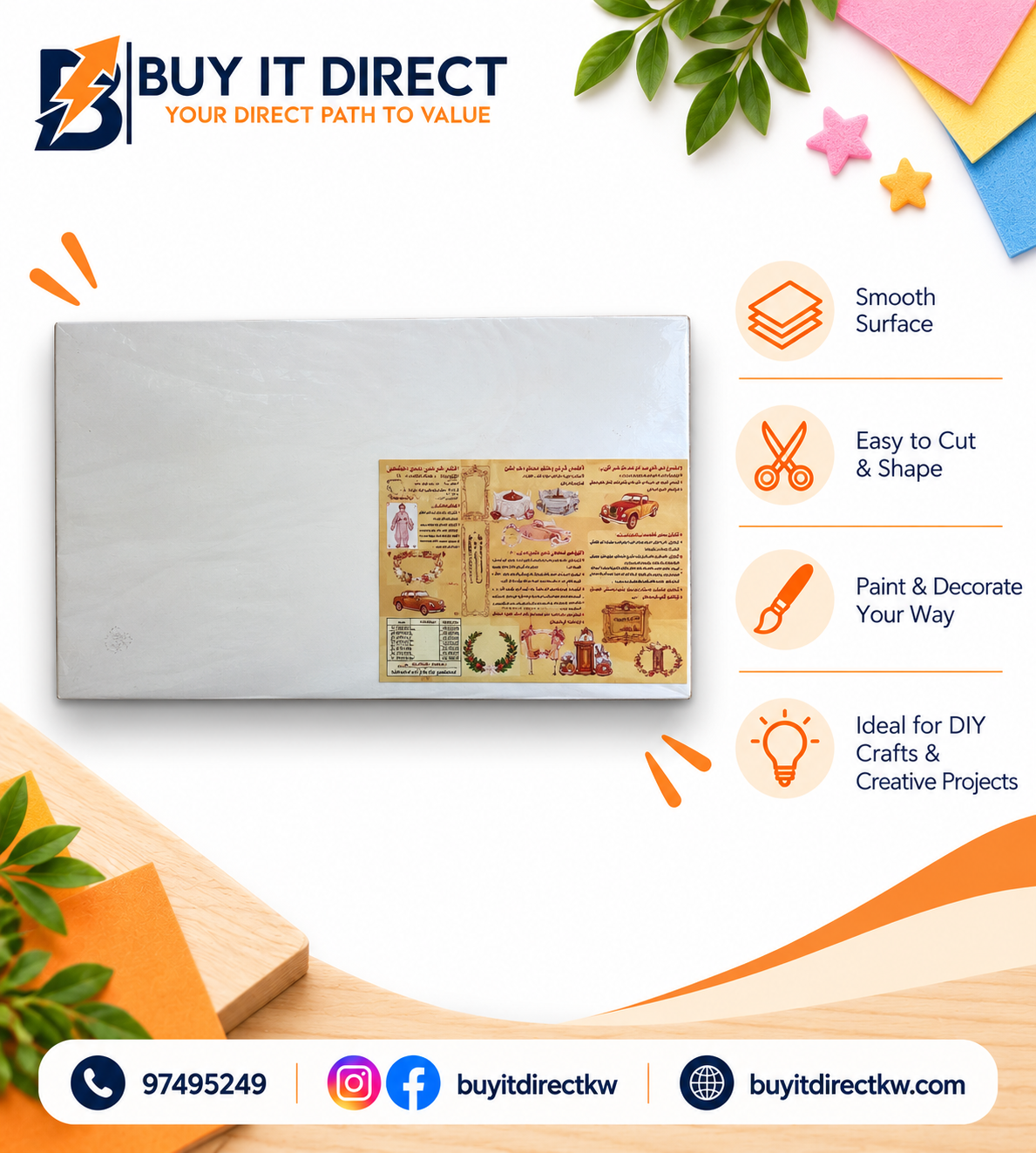 product_small_img1