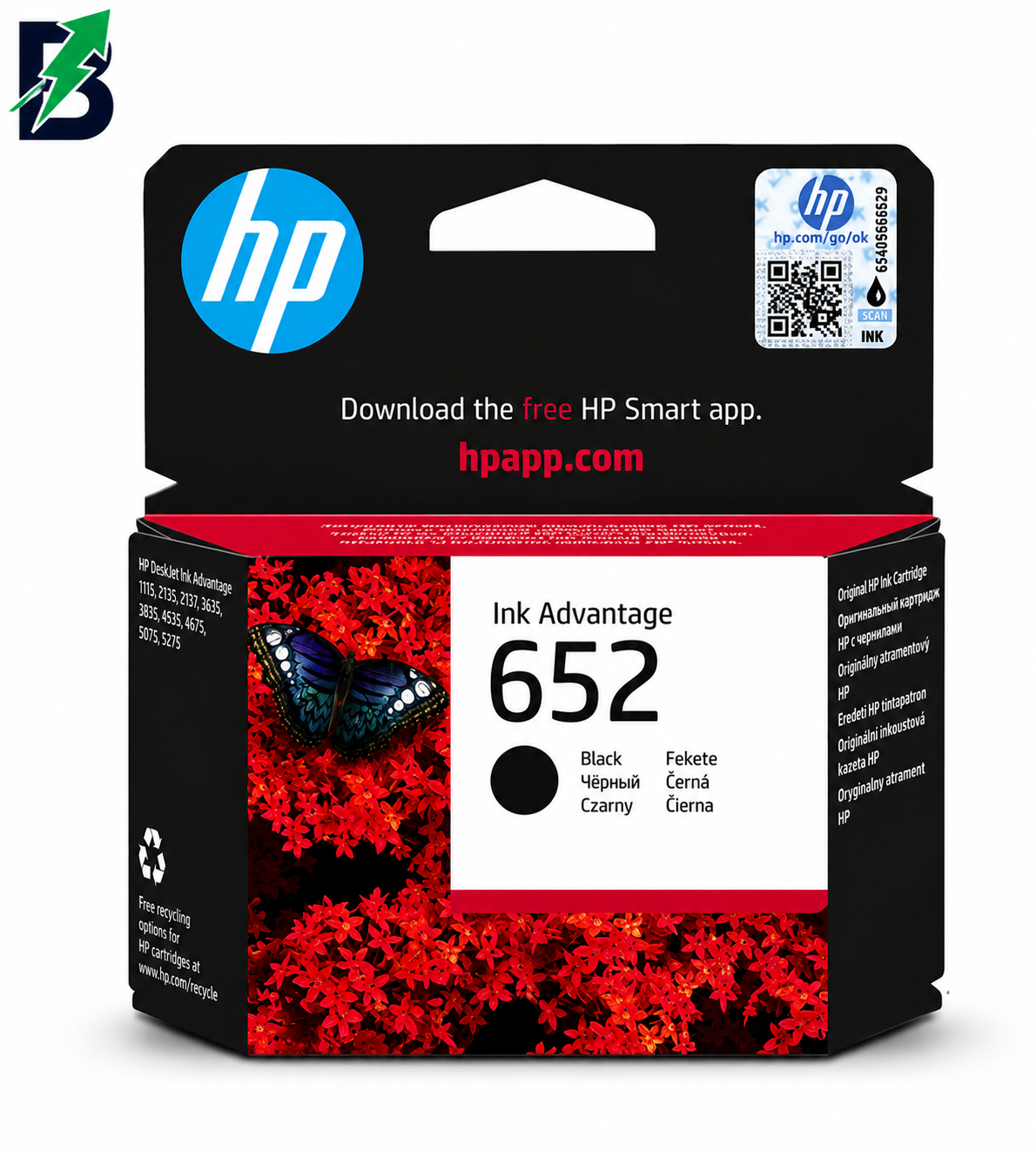HP 652 Black Ink Cartridge