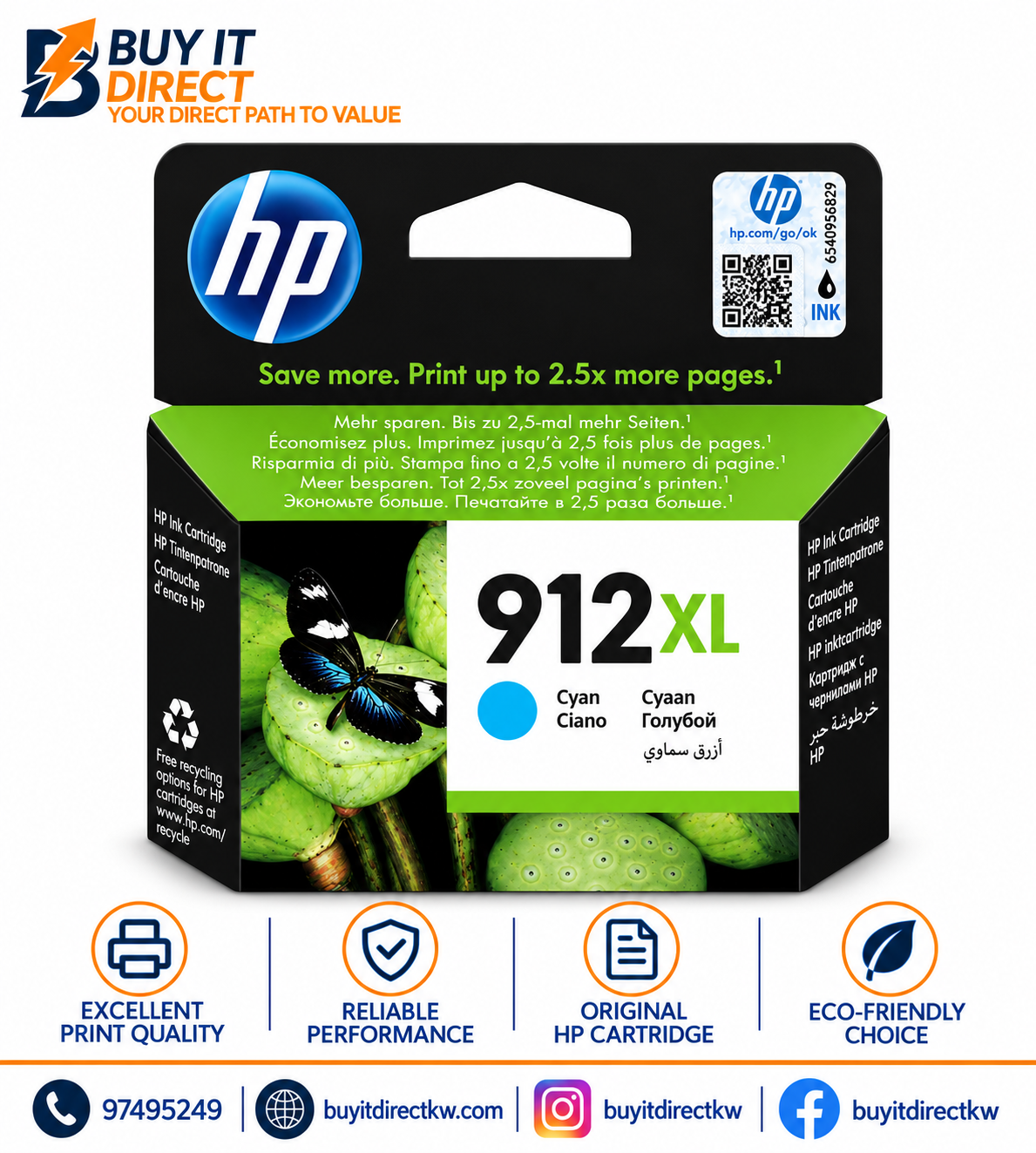 خرطوشة حبر HP 912XL سماوي أصلية عالية الإنتاجية