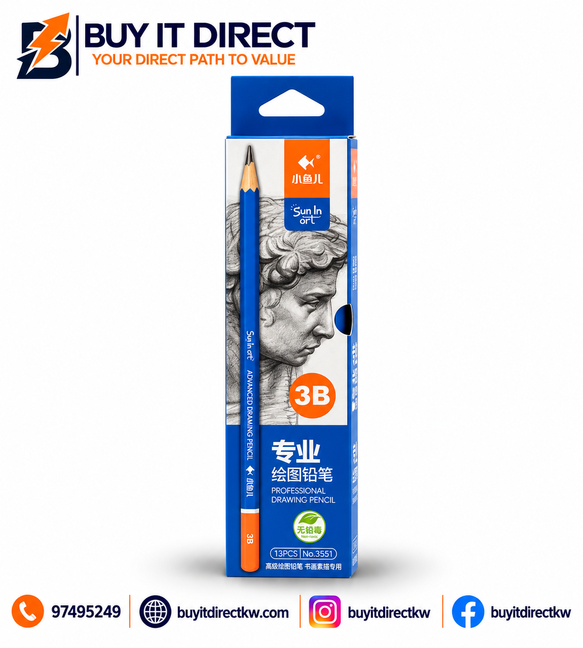 Little Fish Professional Drawing Pencils 3B – Pack of 12