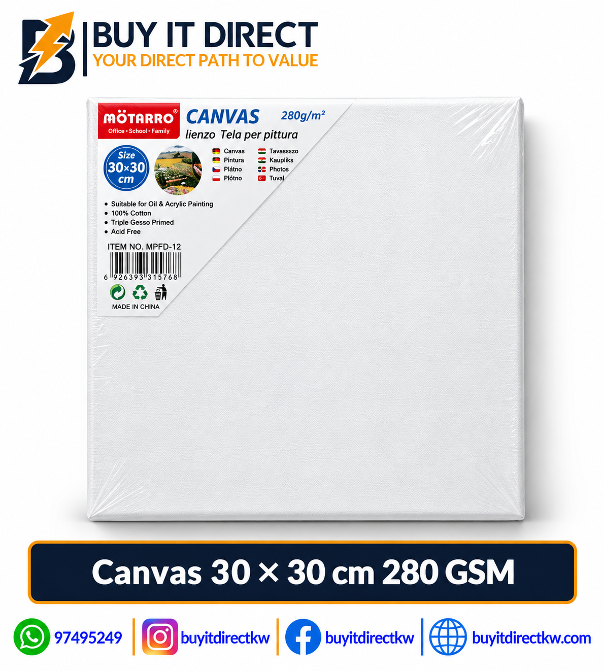 product_small_img1