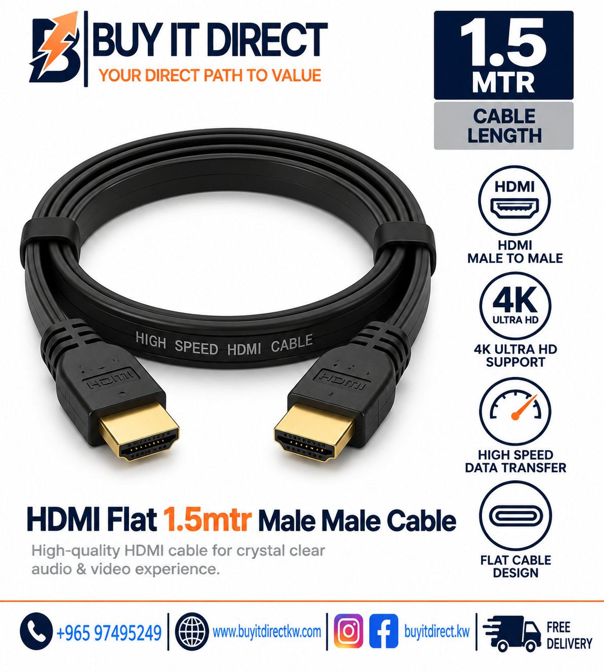 كابل HDMI مسطح ذكر ذكر بطول 1.5 متر