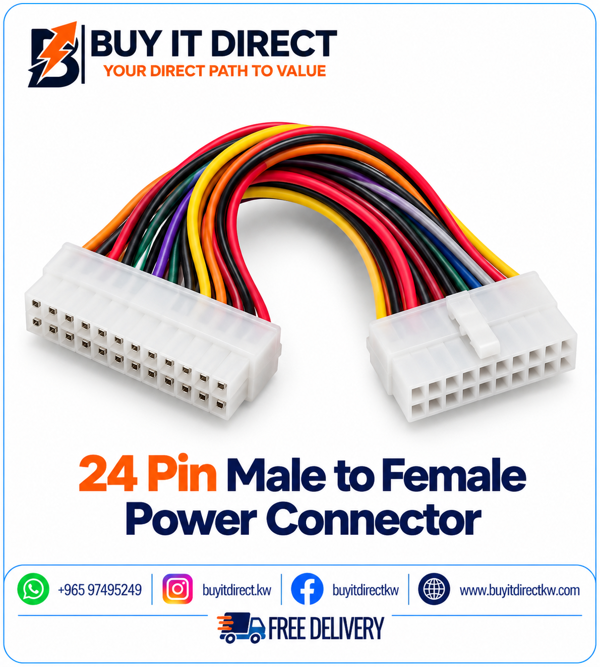 24 Pin Male to Female Power Connector
