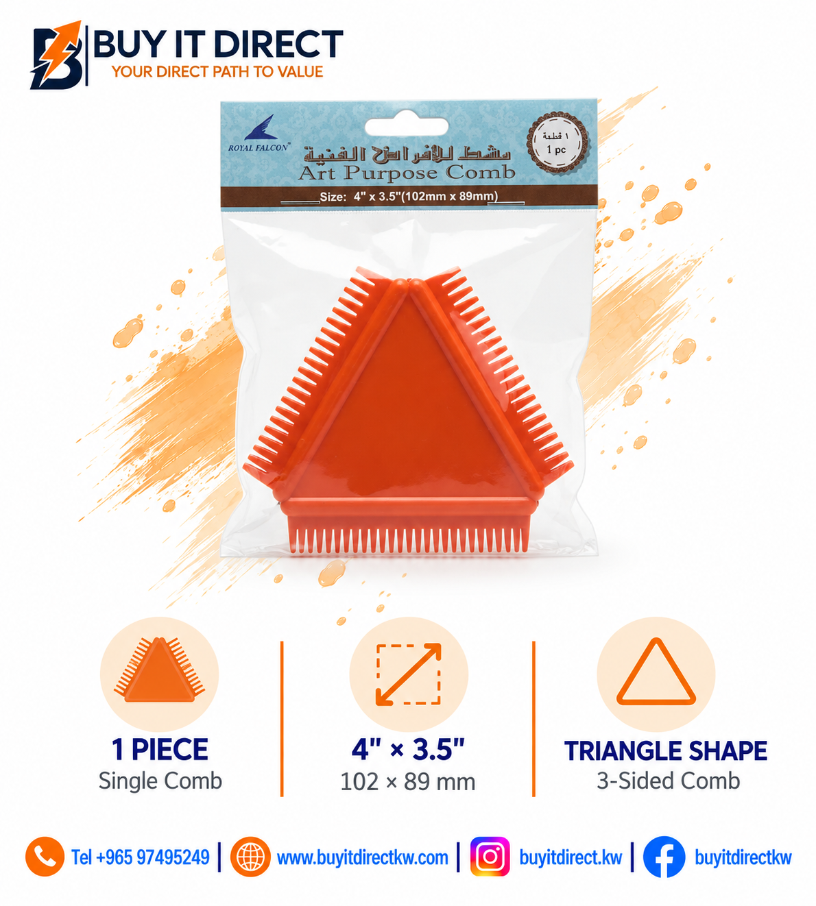 product_small_img1