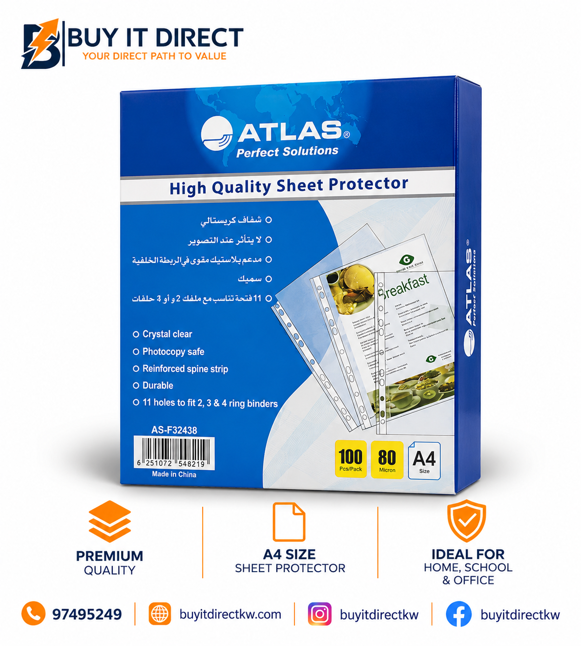 product_small_img1