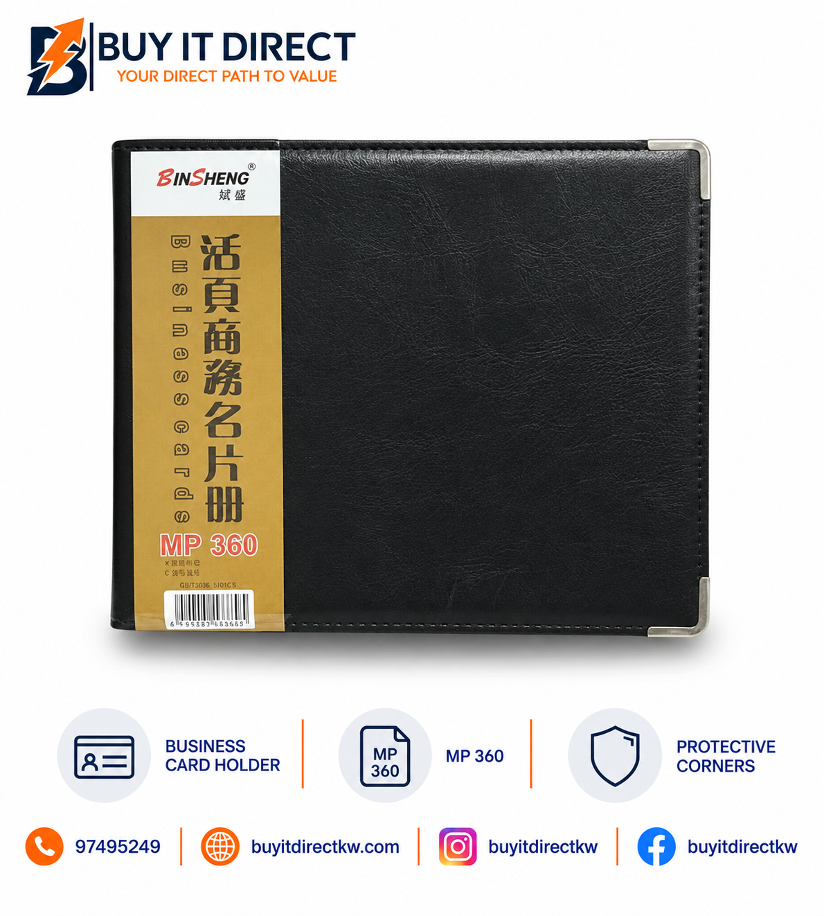 BINSHENG Card Holder