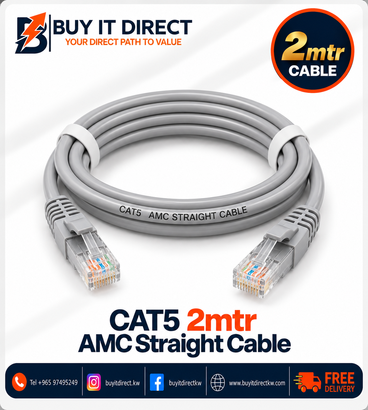 CAT5 2mtr AMC Straight Cable