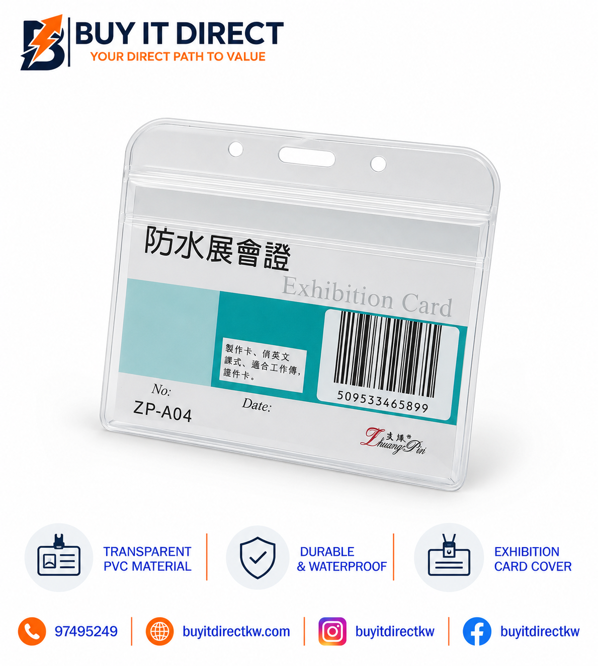 product_small_img1