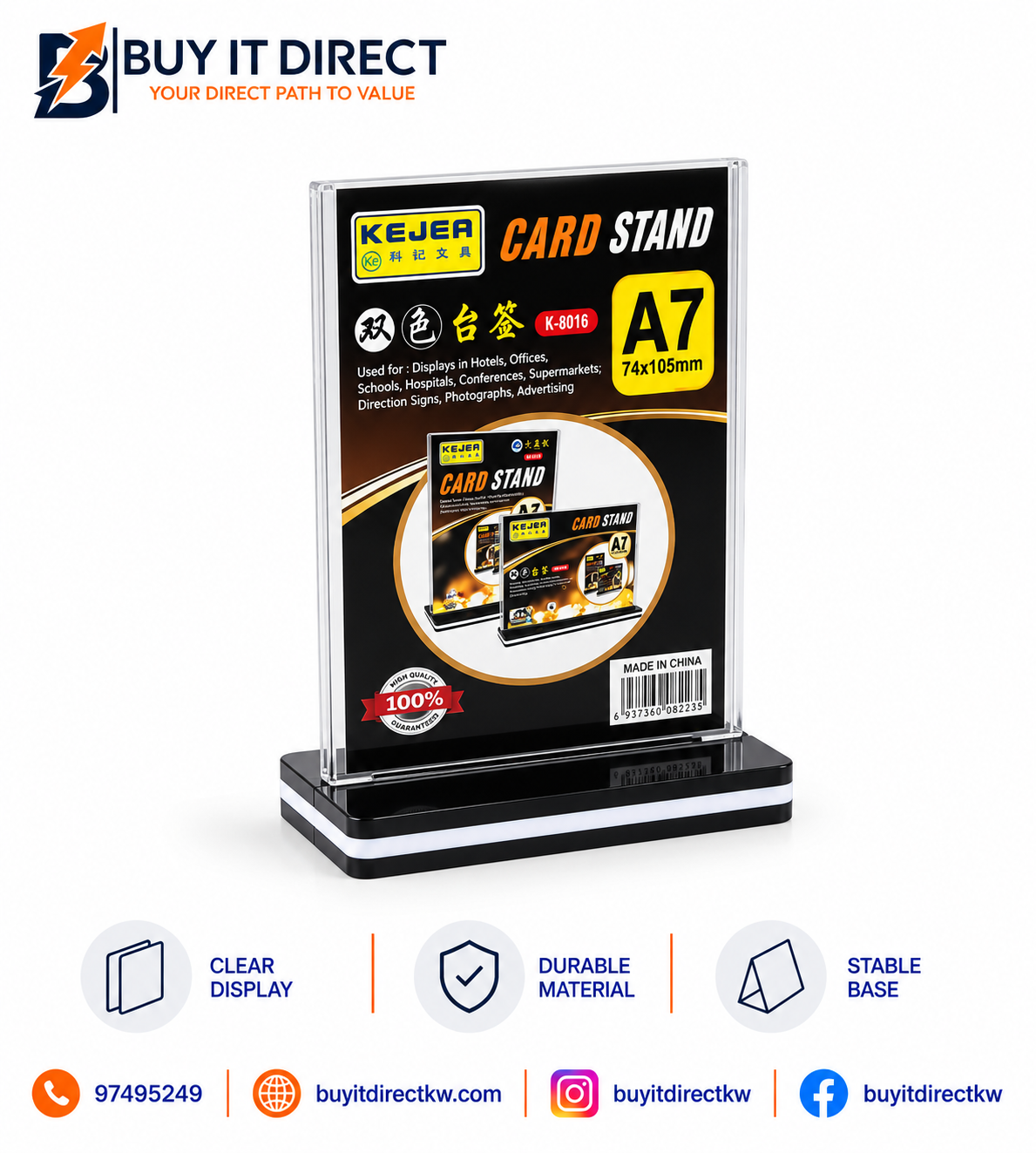 product_small_img1