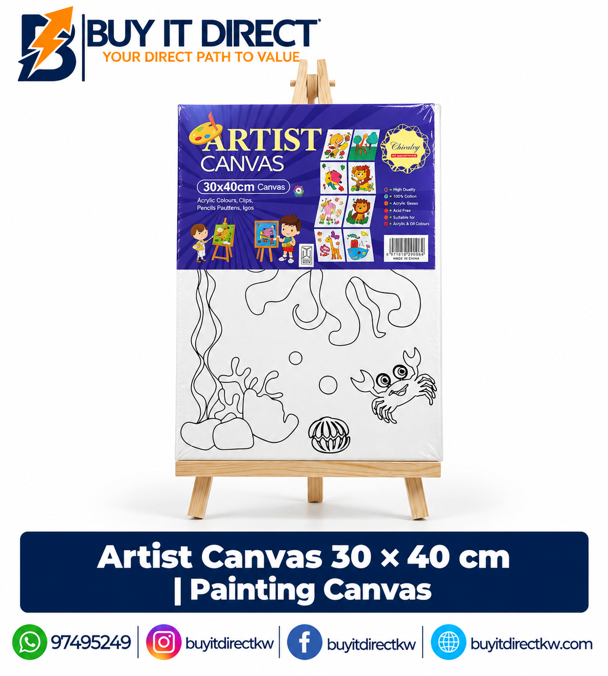 ARTIST CANVAS – 30 × 40 CM
