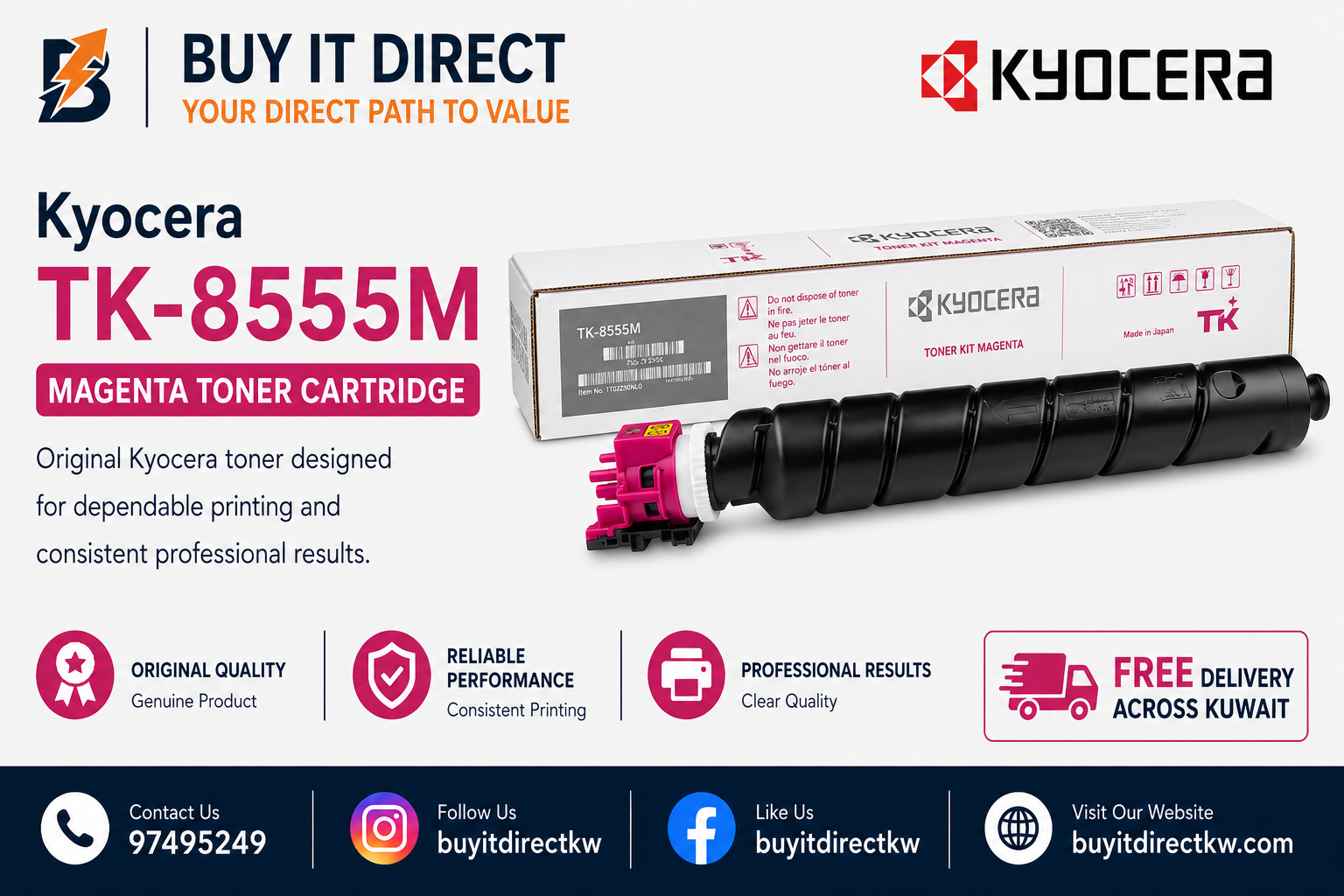خرطوشة تونر أرجواني Kyocera TK8555M