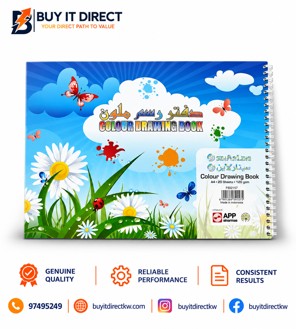 product_small_img1