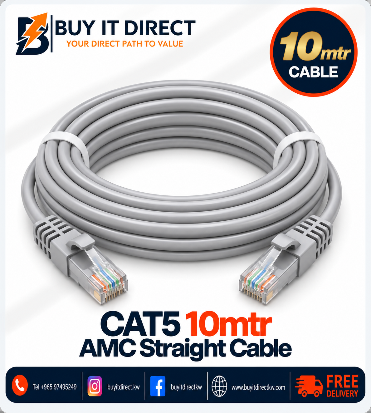 CAT5 10mtr AMC Straight Cable