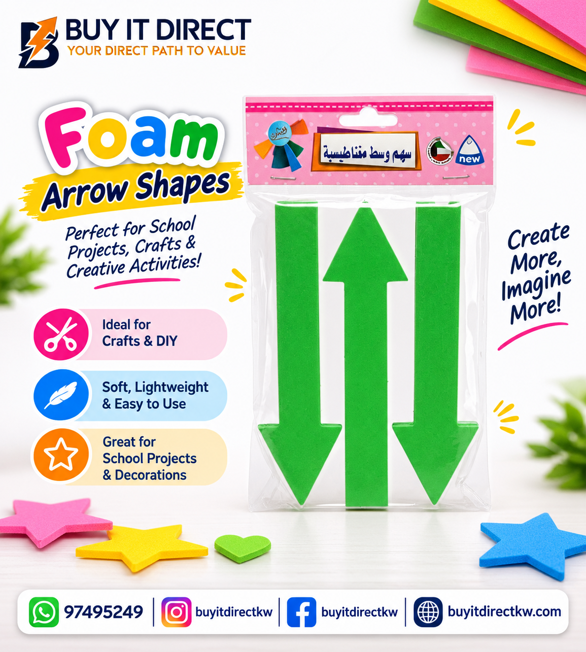 Foam Shapes – Green Magnetic Arrows (Medium)