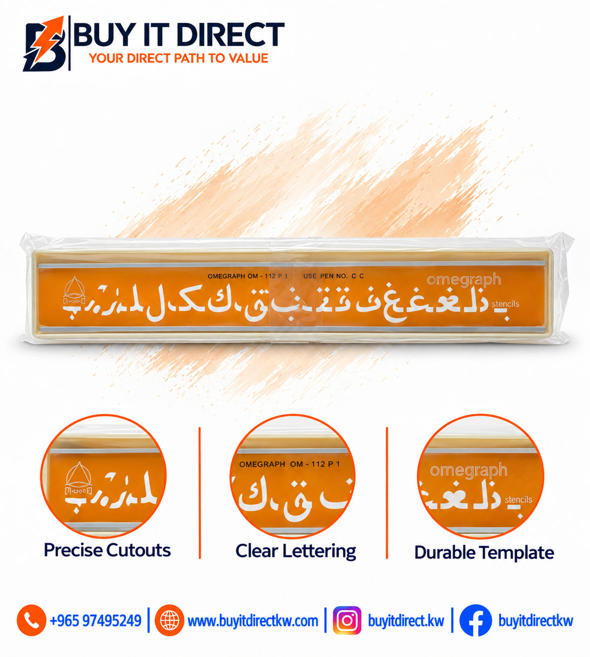 قوالب كتابة الحروف OMEGA Omegraph