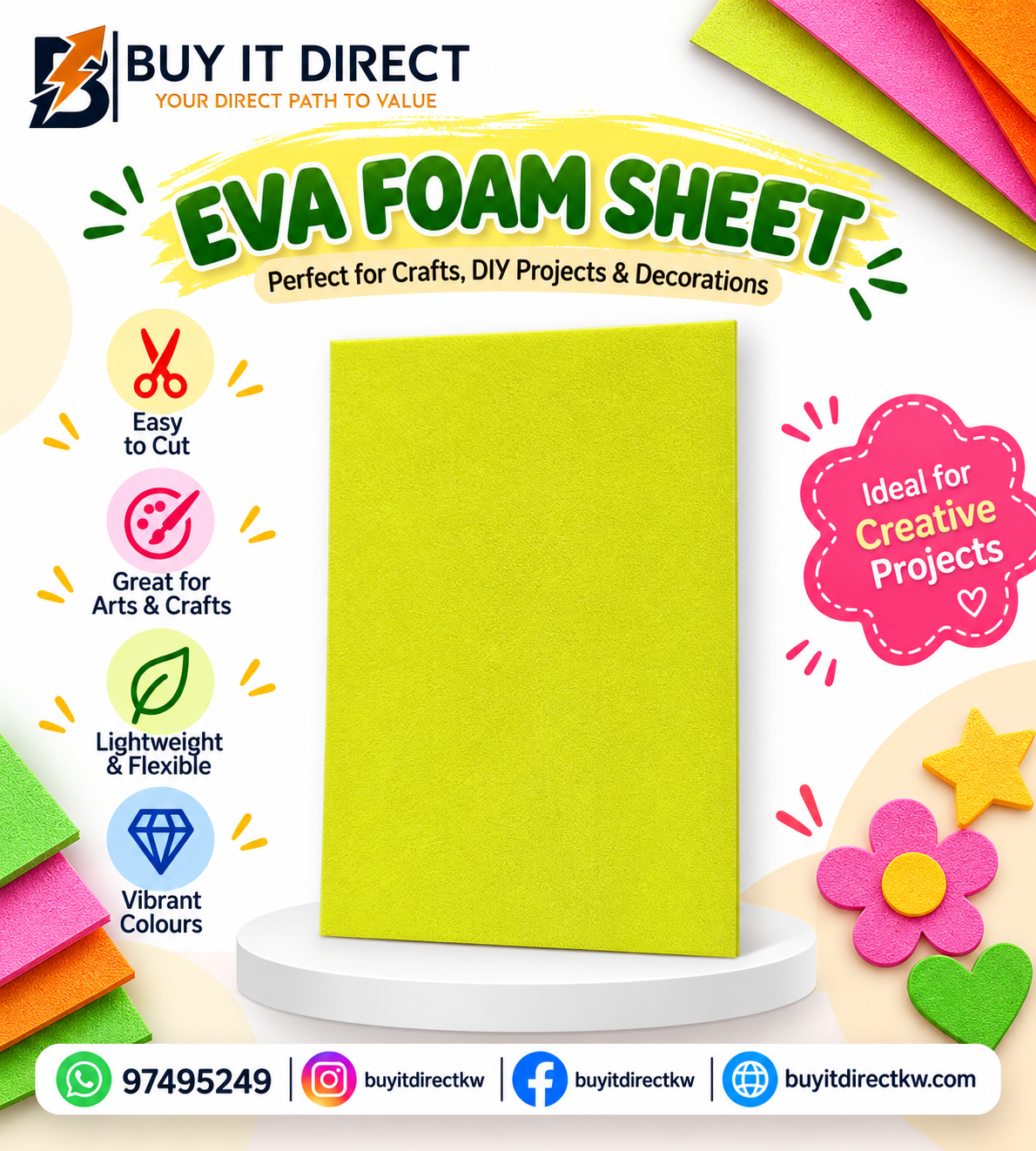 Glitter Foam Sheet A4 Yellow