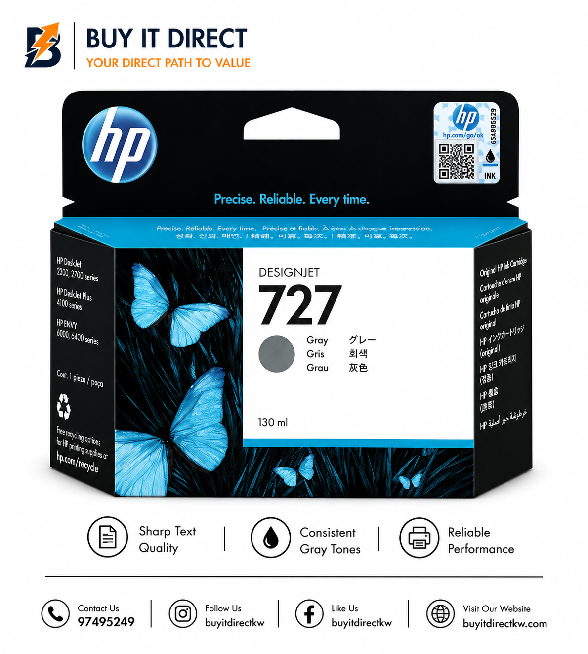 خرطوشة حبر HP 727 رمادي 130ml لطابعات DesignJet
