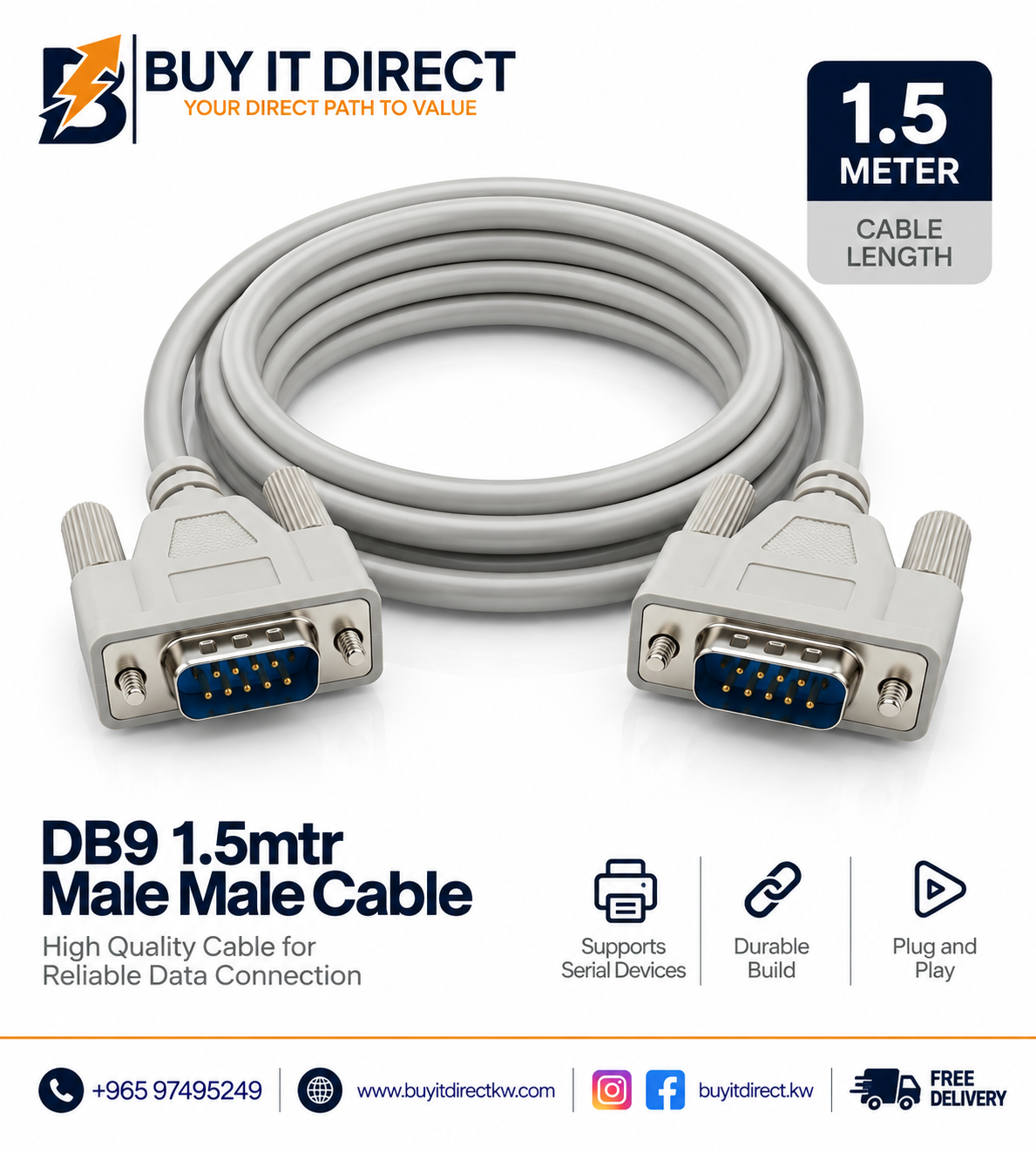 كابل DB9 ذكر ذكر 1.5 متر