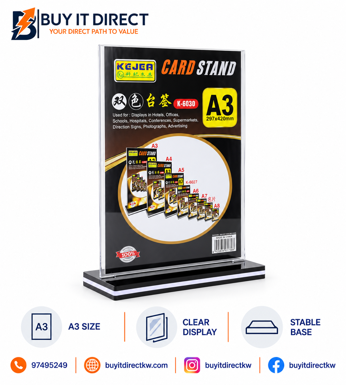 حامل بطاقات A3 موديل K-6030