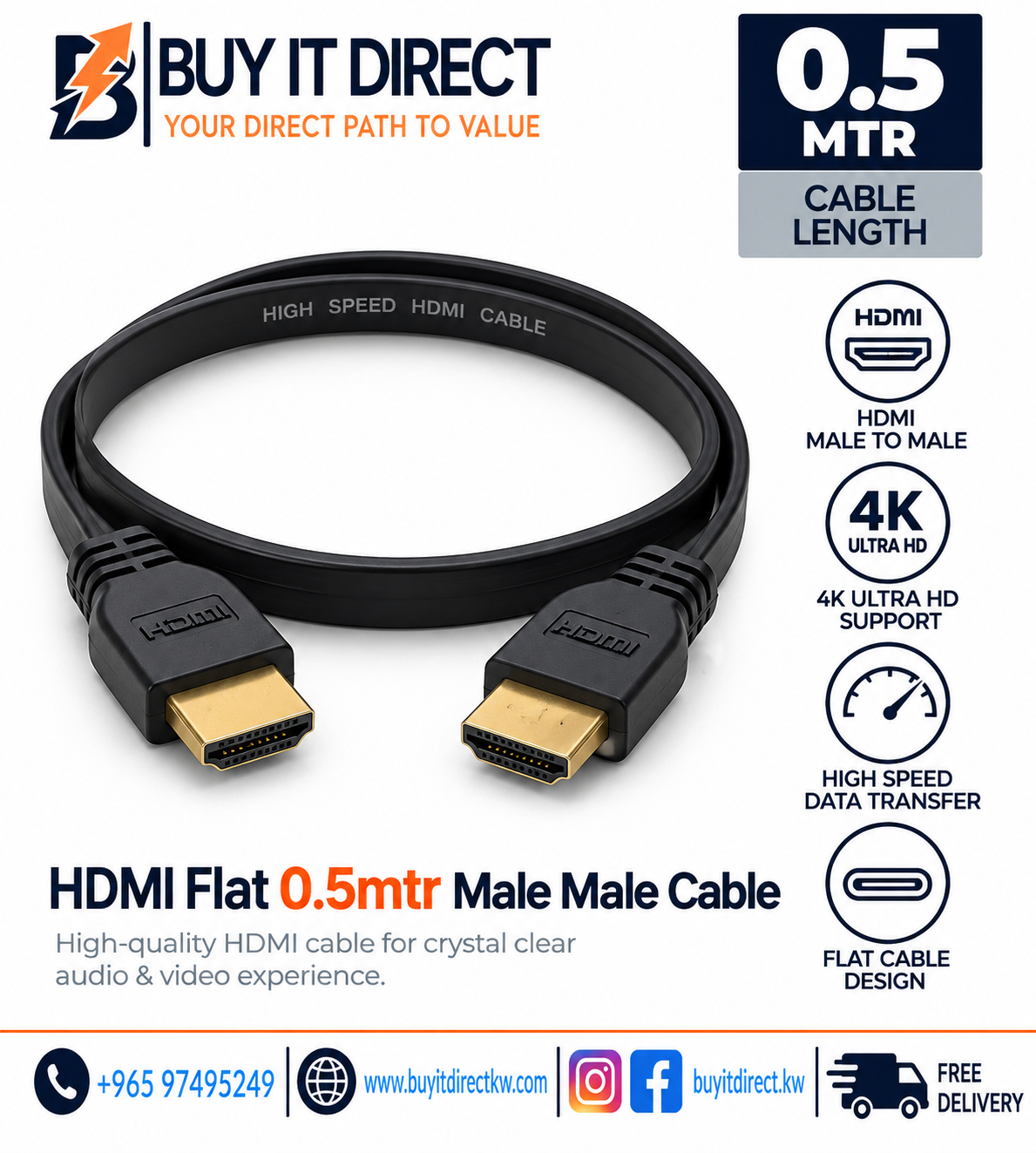 كابل HDMI مسطح ذكر ذكر بطول 0.5 متر