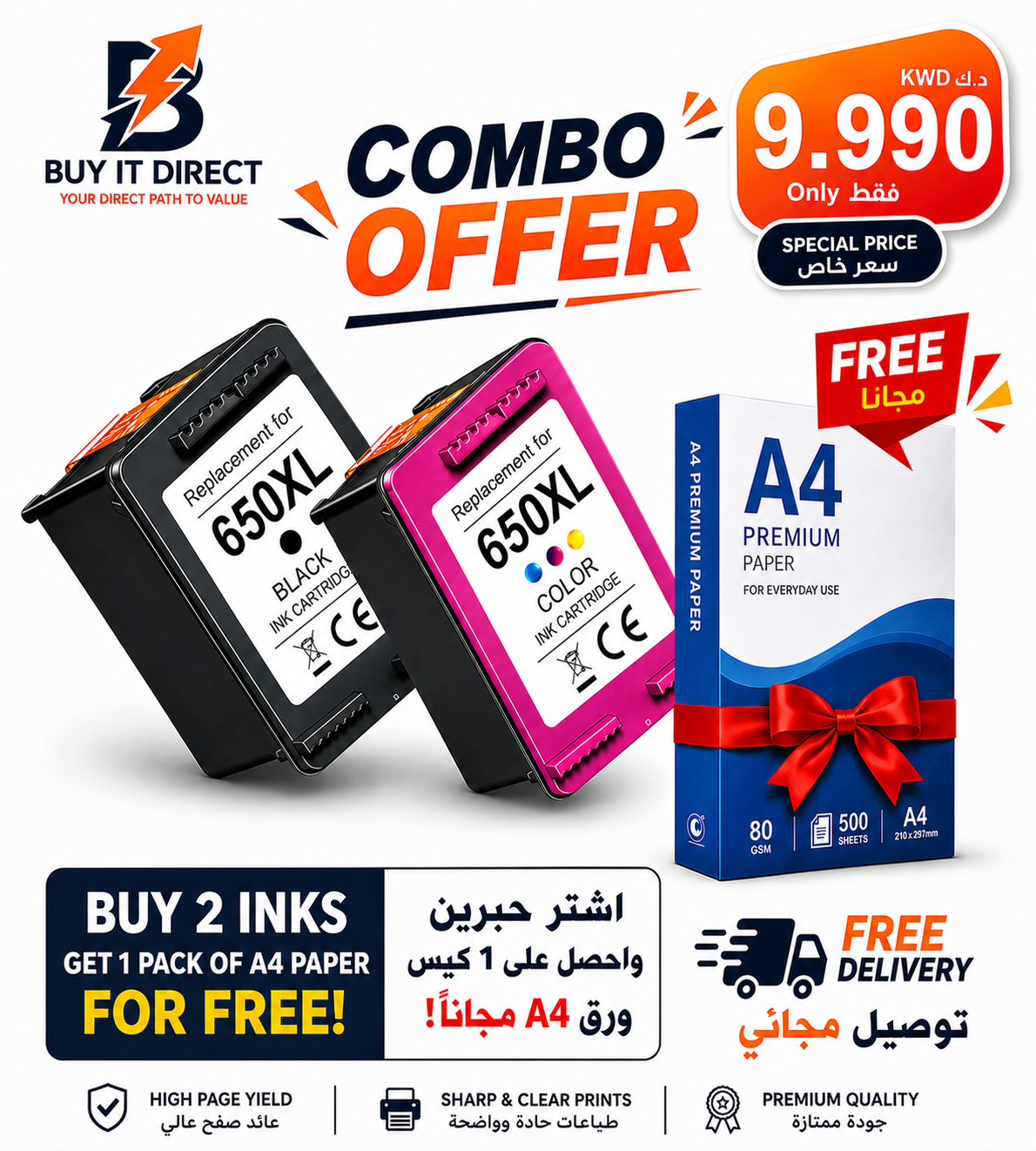 Premium Ink For HP 650XL Combo