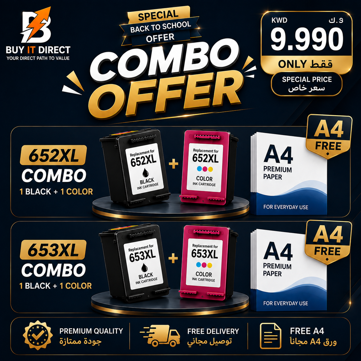 Premium Ink For HP 653XL Combo