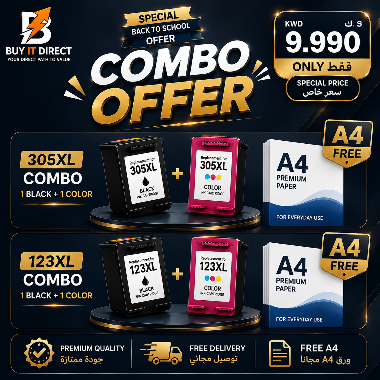 Premium Ink For HP 305XL Combo