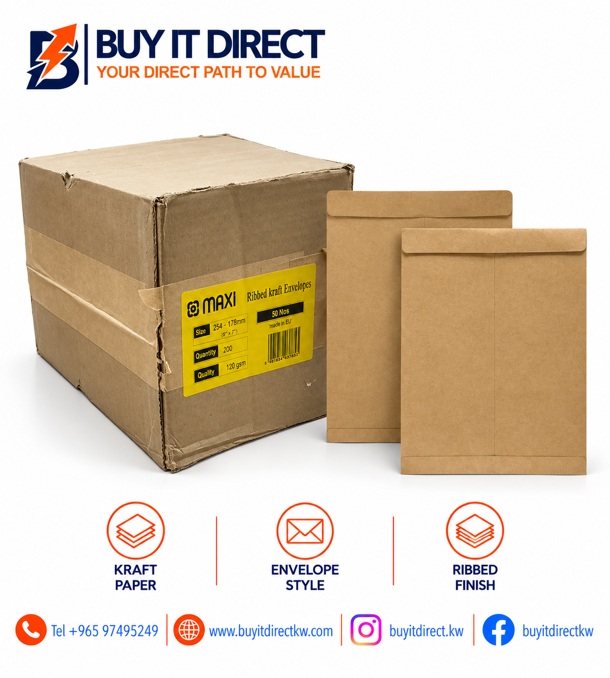 Ribbed Kraft Envelopes 10 x 7 Inches, 120 GSM - 250 Pieces