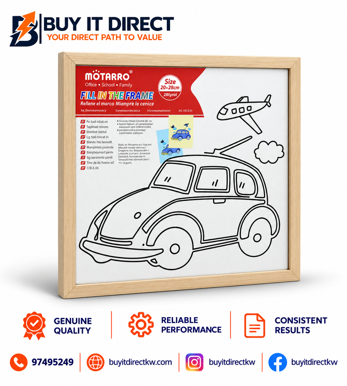 Fill in the Frame Car and Airplane 280 gsm