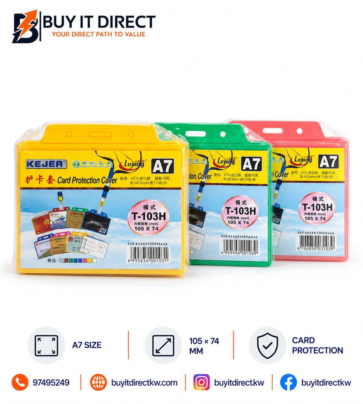 KEJEA Card Protection Cover T-103H
