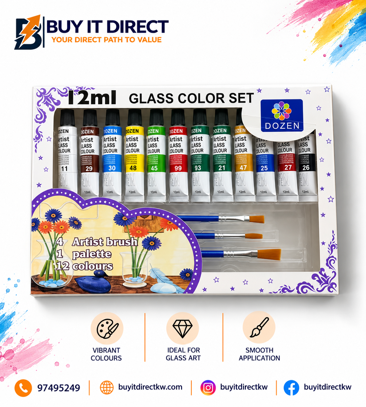 product_small_img1