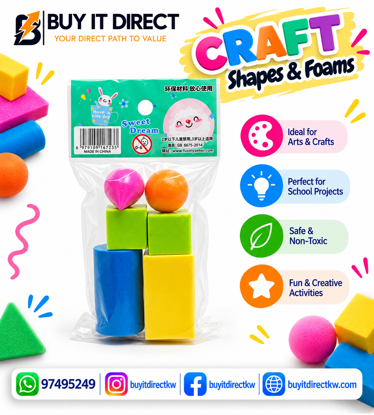product_small_img1