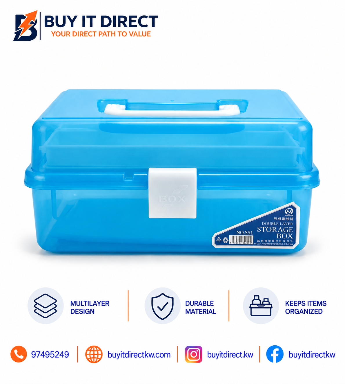 Multilayer Collection Box Blue