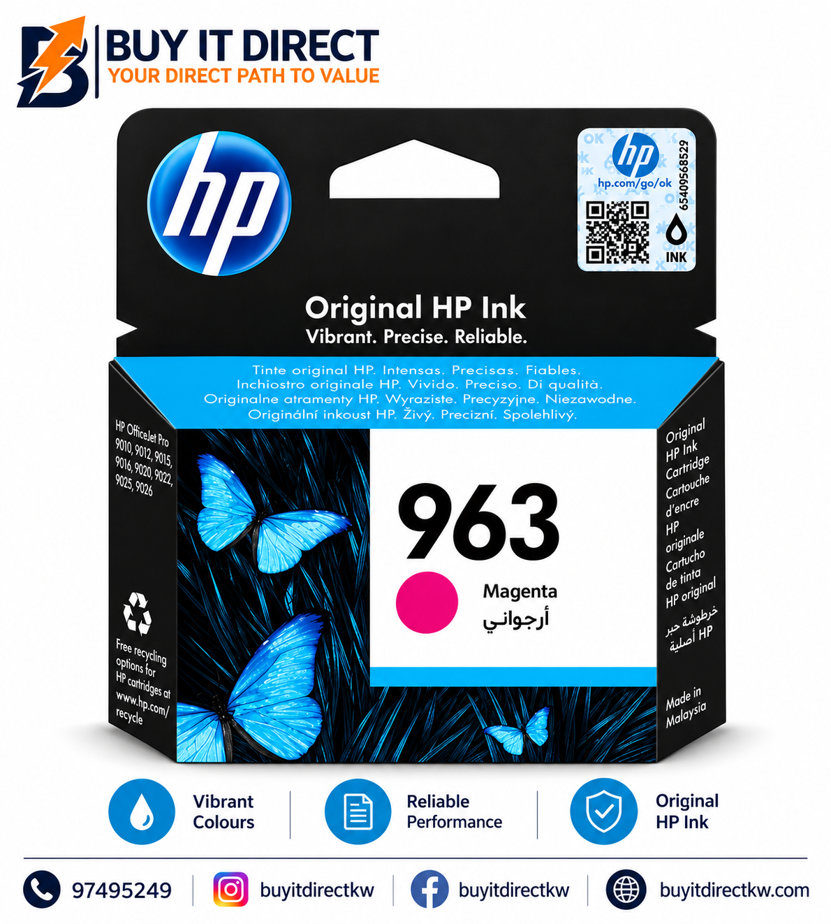 خرطوشة حبر HP 963 أرجواني أصلية